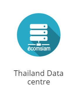 เว็บไซต์สำเร็จรูป ninenic มีศูนย์จัดเก็บข้อมูลอยู่ที่  ecomsiam data centre