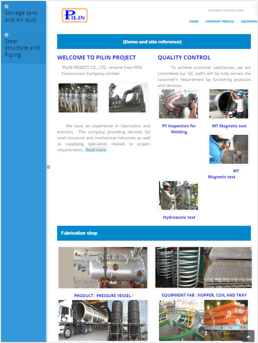 ผลงานออกแบบเว็บไซต์องค์กร website design site reference แนะนำโดยเว็บไซต์สำเร็จรูป - ninenic
